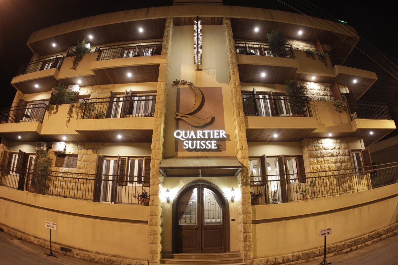 Quartier Suisse Hotel 브루마나 외부 사진
